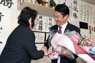 山下さん「民間の投資の舞台を岡山に」　衆院選岡山２区、事実上の一騎打ち制し６選　