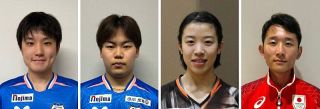 卓球男子団体６０年ぶり「金」 張本智、松島活躍 愛知・名古屋アジア大会　卓球女子・面手「銀」、射撃男子・中山「銅」