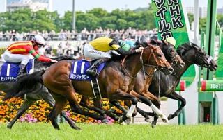 競馬Ｇ１、パンジャタワーが優勝　ＮＨＫマイルカップ