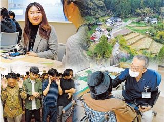 【岡山「２．０」人口減少の先に】連載を終えて 読者の声　若者の活動 温かく見守り　外国人 受け入れ姿勢大切