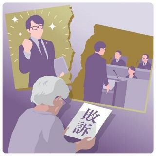 「勝てる」と言われて弁護を依頼したのに、まさかの敗訴…責任は問える？　「最良の解決」信じたのに…女性ひとりの闘いの行方