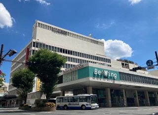 人事　天満屋