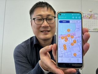 求人情報アプリ「ひろハロ」開発　リットシティが広島労働局向けに