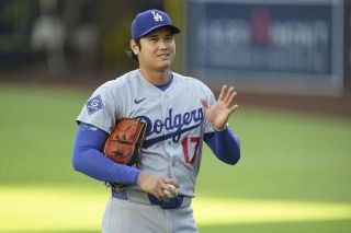 大谷、２０２億円超で５位　世界のアスリート長者番付
