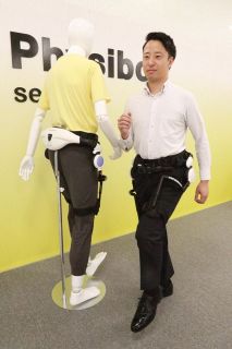歩行訓練用リハビリ機器アピール　オージー技研、万博展示会に出展へ