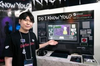 【東京ゲームショウ開幕】切り札ＡＩ、古参は慎重　開発費膨張、効率化課題