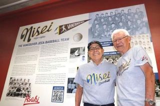 伝説の日系球団を戦後継承　強制収容のカナダで希望に　再起支えた２世チーム