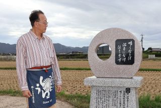 １０回目の漱石フォーラム来てね　岡山で３１日、講演やミュージカル