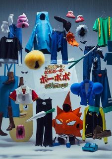 ゴディバ×CLAMP』オシャレな4商品発表 木之本桜、小狼、獅堂光