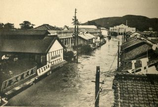 「室戸台風」市街地は泥の海　岡山市北区岡北・京山・石井・御南・桑田・中央地区