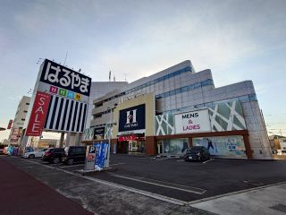 はるやまＨＤにサイバー攻撃　オンラインサービス停止