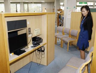 里庄町立図書館 ＣＦで一部新しく　学習スペース拡張 図書や機材購入