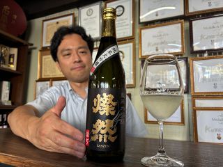 ＪＡＬ最上位のラウンジで提供　菊池酒造の純米大吟醸「燦然」