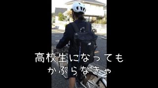 ヘルメット着用訴えグランプリ　総社・井上さん 県警の動画コン