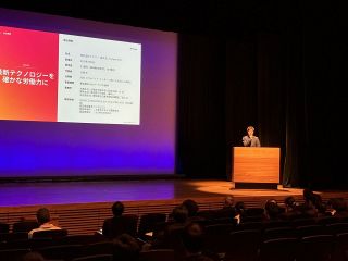 岡山イノベーションスクール開講　フツパー（大阪）大西ＣＥＯ講演