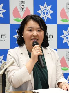 市民が実感できる発展を　北川副市長が就任会見