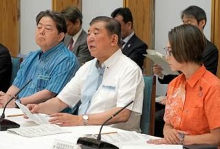 就職氷河期世代の老後不安を解消　政府、住宅確保などを後押し