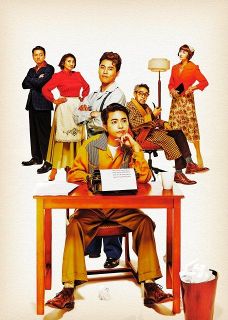 timelesz佐藤勝利、4年ぶりニール・サイモンの名作“完結編”で舞台主演「なかなか味わった事のない演劇体験に」