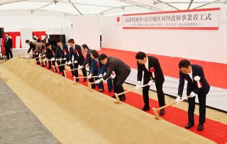 高梁川の湾曲部分 堤防強化へ着工　倉敷・酒津地区 国交省が治水事業