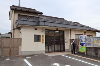 岡山・灘崎交番で開所式 地域の治安維持へ　子どもや車いすに配慮