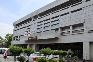 方谷と弟子・三島の書簡テーマ　倉敷市、３月７日講演会