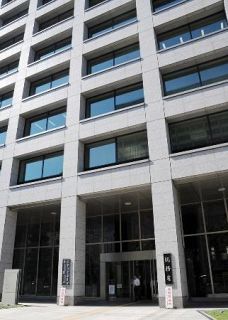 遺族給付金、平均１千万円　２４年度、改正制度適用分