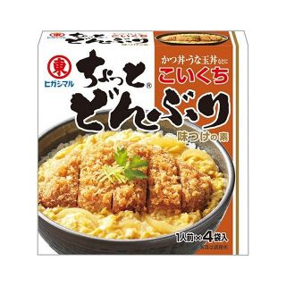 「天たま丼」「たぬき丼」「ハイカラ丼」…地域で異なる呼び名に注目、簡単にできる“天かす卵丼”レシピ