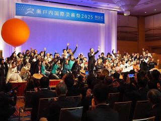 「３年後にまた」 瀬戸芸２０２５が閉幕　島や海沿いアートで彩り１０７日間