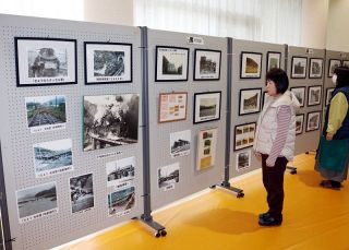 芸備線の古い写真９０枚展示　きらめき広場・哲西 １４日まで