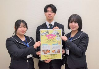 地域を元気に、空き幼稚園でマルシェ　２８日に高梁市「高校生みらい共創課」が企画