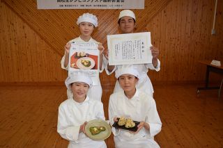 津山東高レシピコンテスト 朝食で試して　ショウガおにぎり、ピーマン肉詰め　５人チーム最優秀 