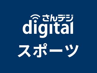 全国中学校駅伝男子 京山は６位