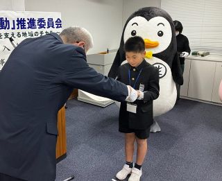 全国社明運動作文で龍さん優秀賞　浅口・寄島小５年、声がけで防犯