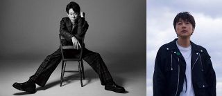 大泉洋がゆず・北川悠仁と初タッグ　書き下ろし曲「ひざこぞう」30周年EPに収録