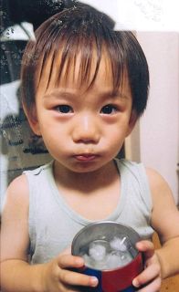 ２歳男児が行方不明 矢掛　井原署が情報提供呼びかけ