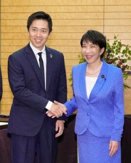 第２次高市改造内閣、今夕に発足　維新・中司氏は規制改革相