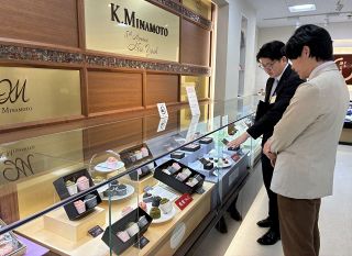 秋冬向け菓子９ブランド３６１点　源吉兆庵ＨＤ、バイヤーらにＰＲ