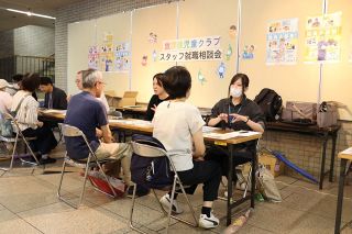 放課後児童クラブの就職相談会　岡山、保育環境充実へ