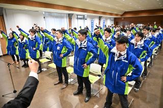 国スポ天皇杯１０位へ決意 スケート・ＩＨ岡山県選手団壮行式　冬季大会３１日開幕・青森