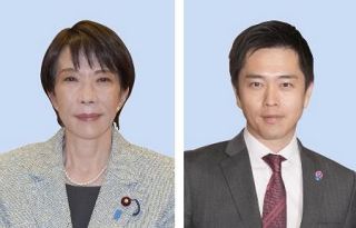 高校生年代扶養控除を維持で調整　与党、子育て世代の生活に配慮