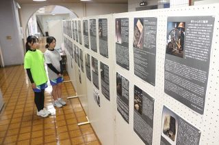 中学生が平和の尊さ訴える　備前・日生で原爆パネル展