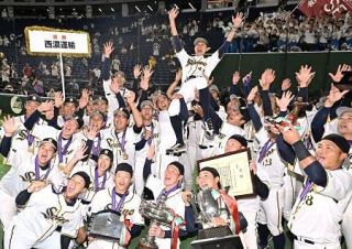 西濃運輸、１２年ぶり都市対抗Ｖ　決勝でＮＴＴ西日本下す