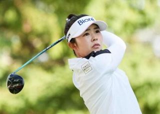 山下美夢有が単独トップ守る　米女子ゴルフ第２日