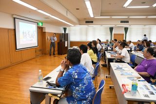 海ごみ問題解決へリーダー育成　岡山県がセミナー　基調講演や事例発表