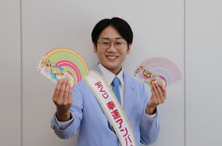 バレンタインジャンボ宝くじＰＲ　幸運アンバサダーが本社来訪