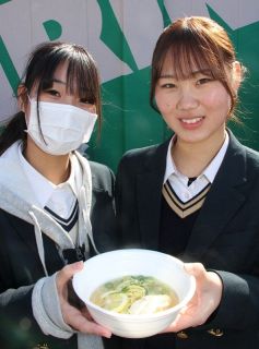 玉野高の塩レモンラーメン優勝　創作の一杯競う催し、４校出場