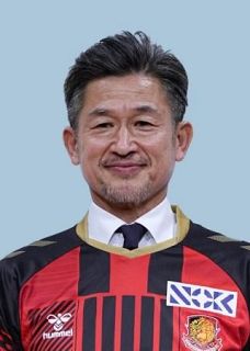 来年６０歳「カズ」と契約延長へ　Ｊ３福島、新シーズンに向け
