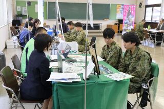 「即戦力」として期待 退職予定自衛官へ説明会 岡山運輸支局など