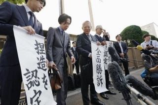 【大川原冤罪訴訟で上告断念】見込み捜査指弾され白旗　公安部、再生へ課題山積み