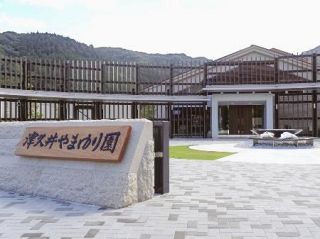 相模原殺傷事件、「風化」９割超　障害者家族、地域移行施策に不安